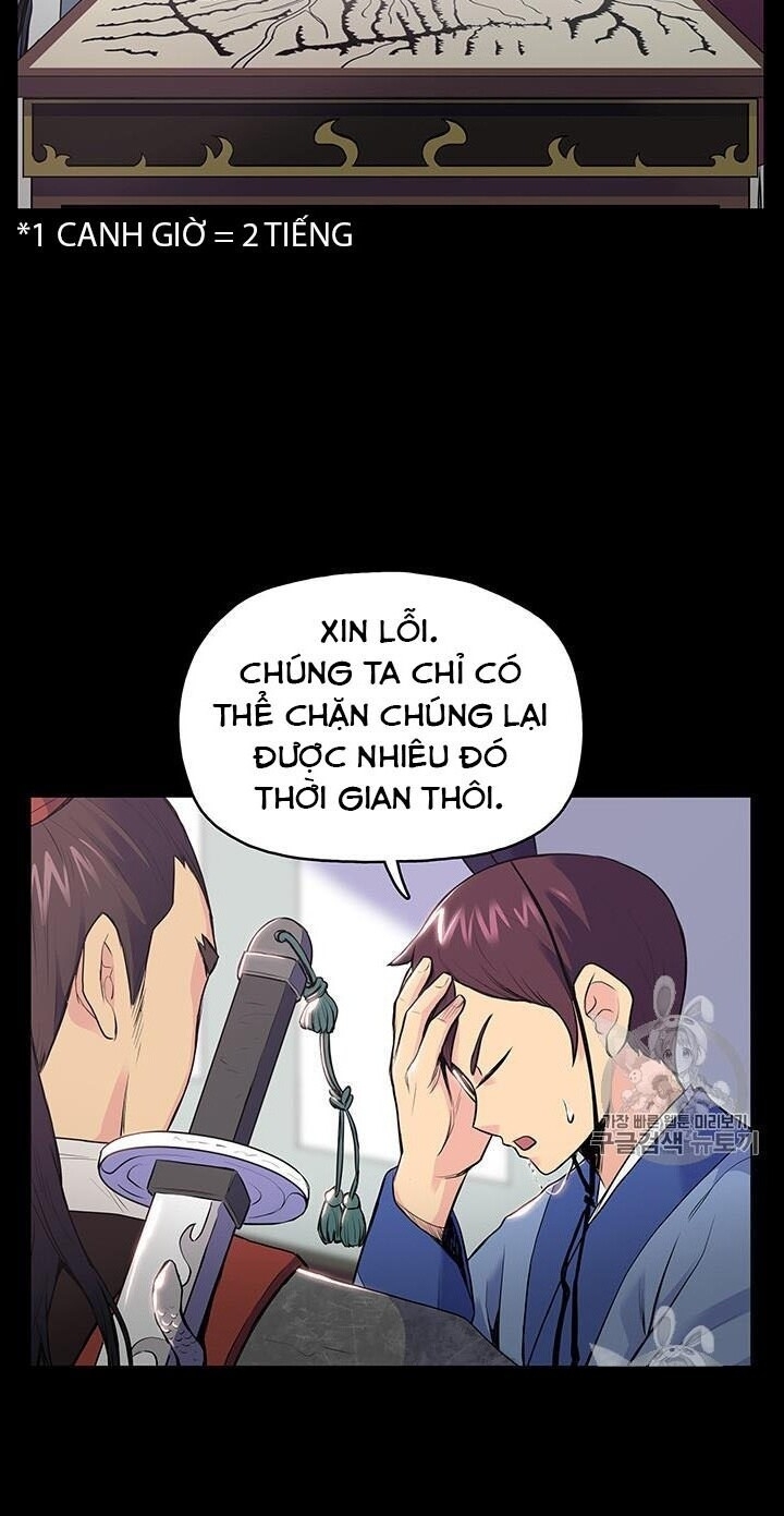 Phong Vân Chiến Thần Chap 1 - Next Chap 2