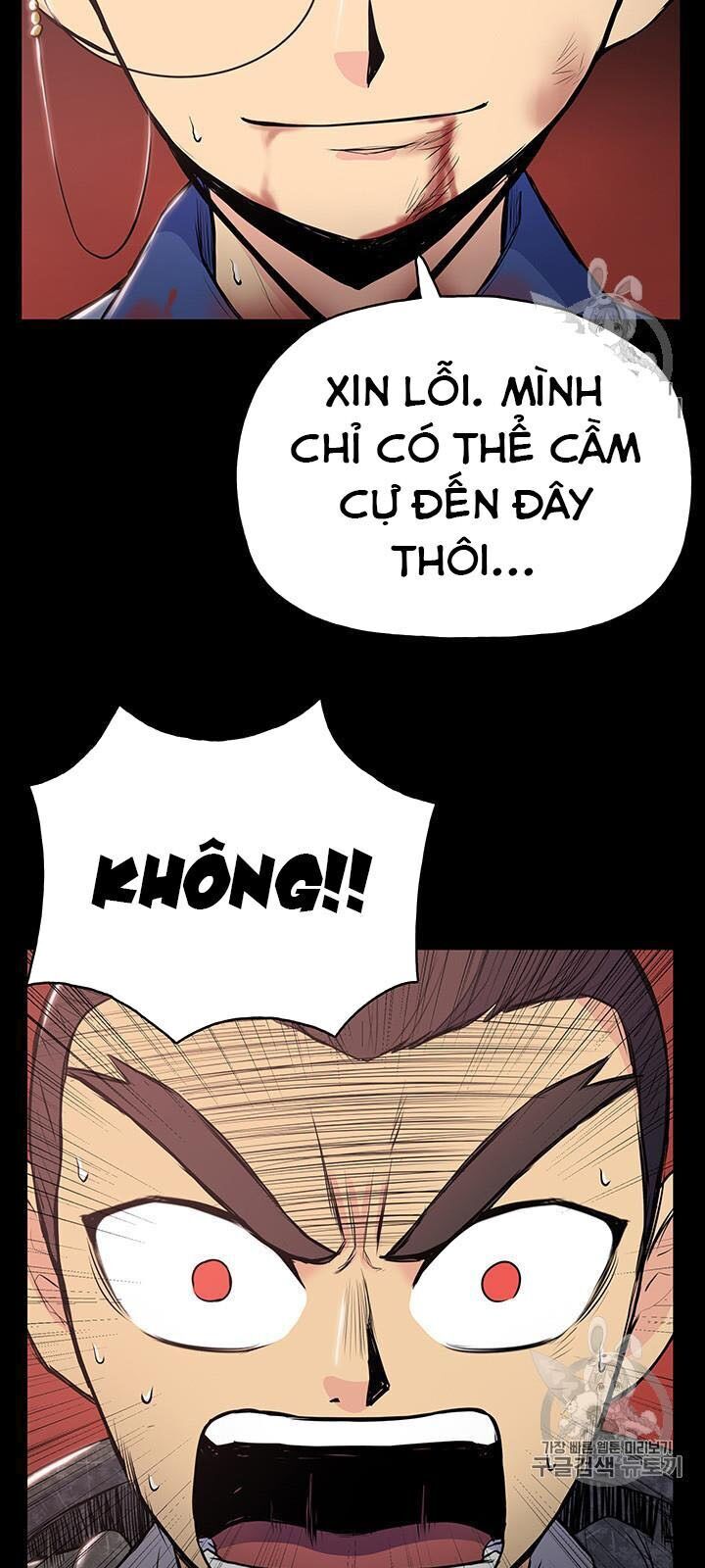 Phong Vân Chiến Thần Chap 10 - Next Chap 11