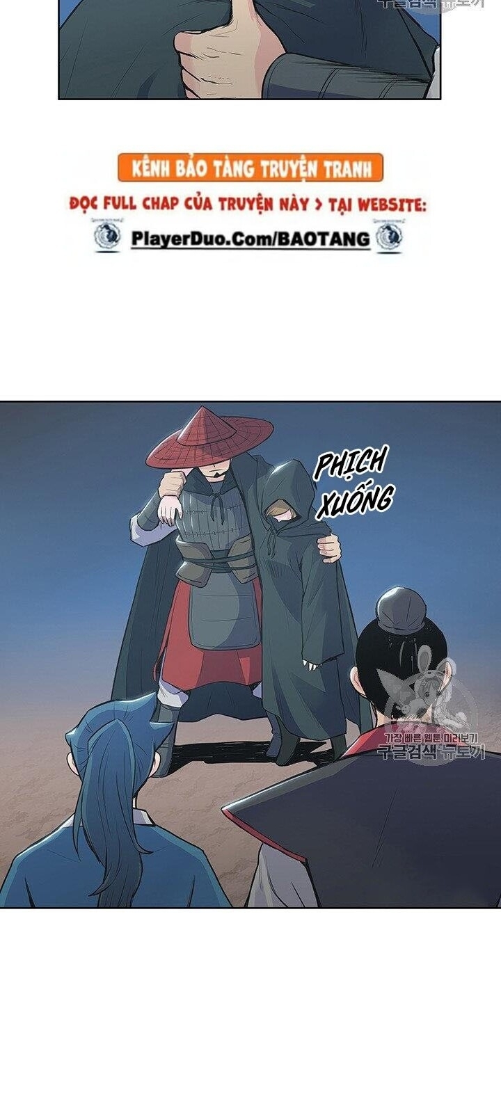 Phong Vân Chiến Thần Chap 2 - Next Chap 3