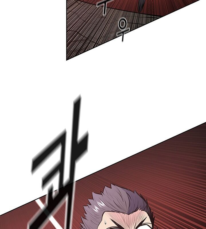 Phong Vân Chiến Thần Chap 23 - Next Chap 24