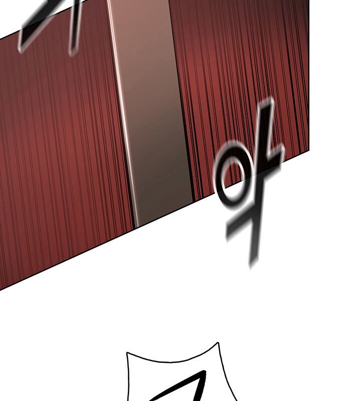 Phong Vân Chiến Thần Chap 23 - Next Chap 24