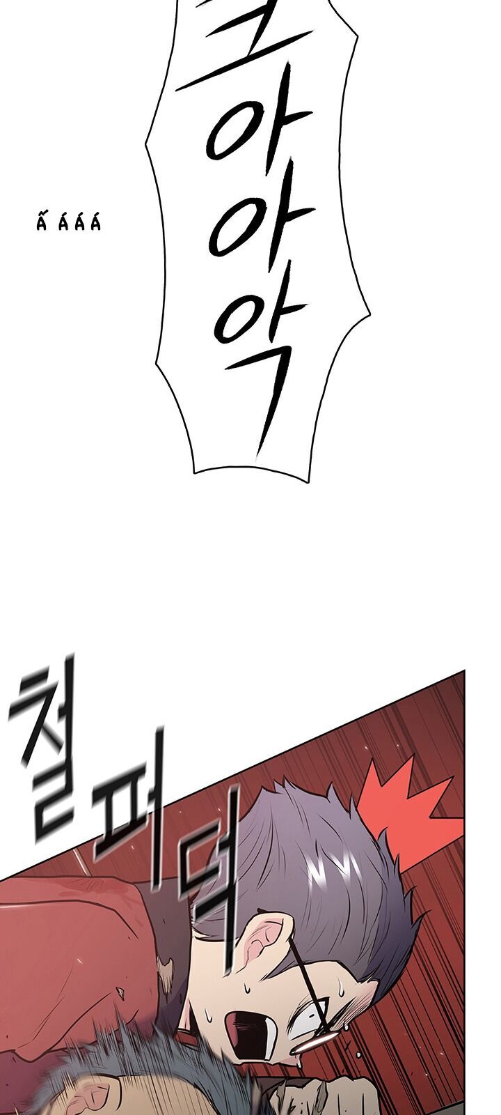 Phong Vân Chiến Thần Chap 23 - Next Chap 24