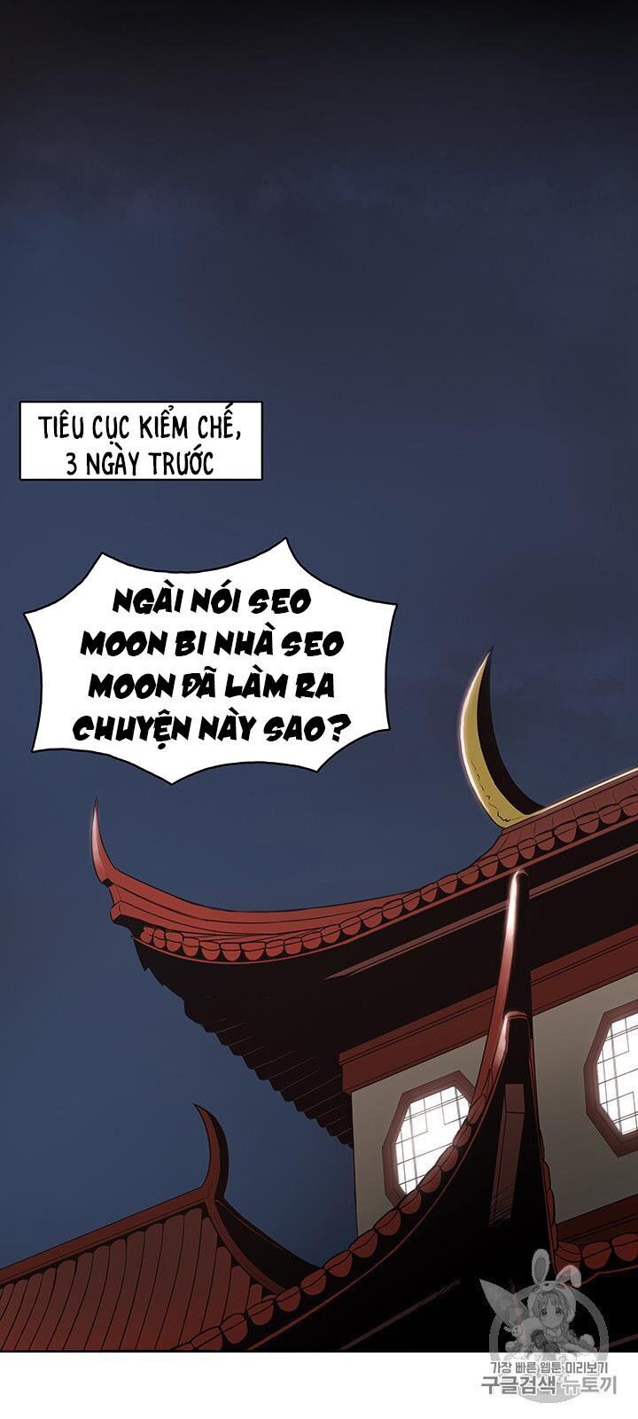 Phong Vân Chiến Thần Chap 9 - Next Chap 10