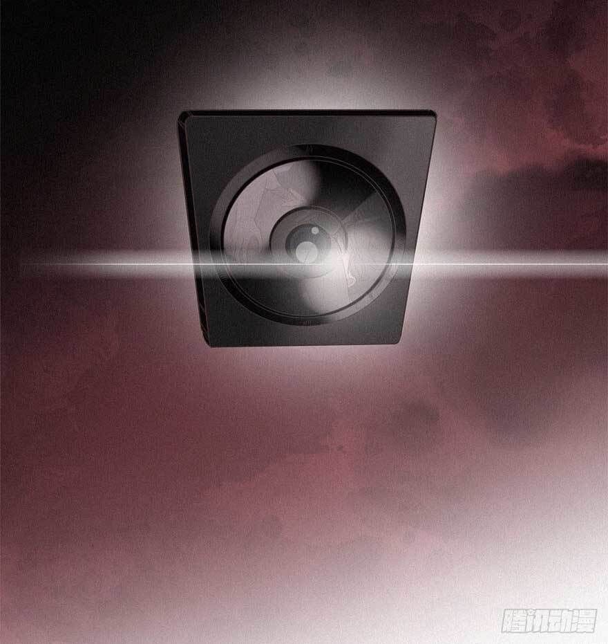 Nghịch Tập Chi Hảo Dựng Nhân Sinh Chap 24 - Next Chap 25