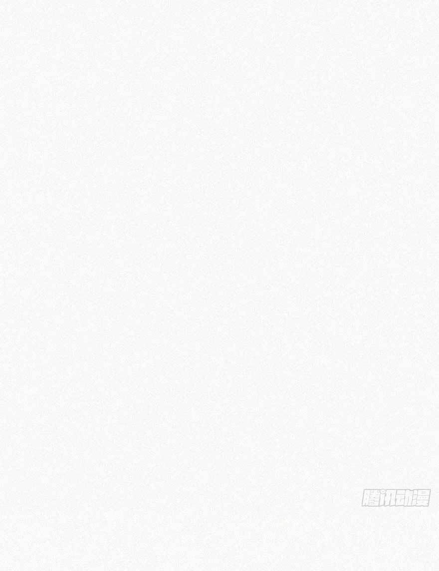 Nghịch Tập Chi Hảo Dựng Nhân Sinh Chap 60 - Next Chap 61