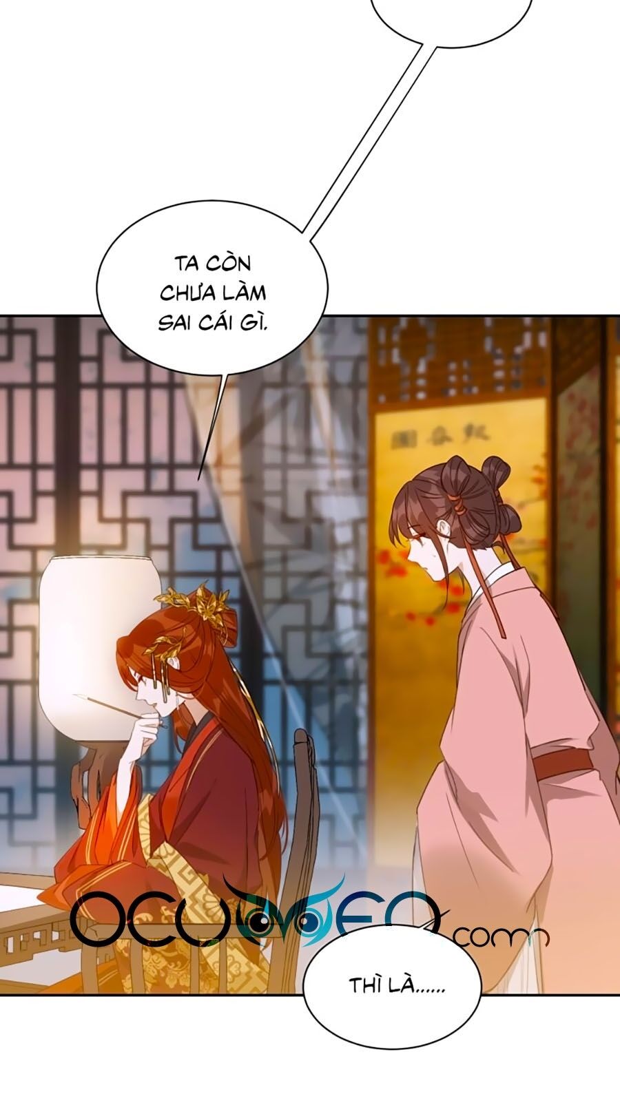 Hoàng Hậu Vô Đức Chap 4 - Next Chap 5
