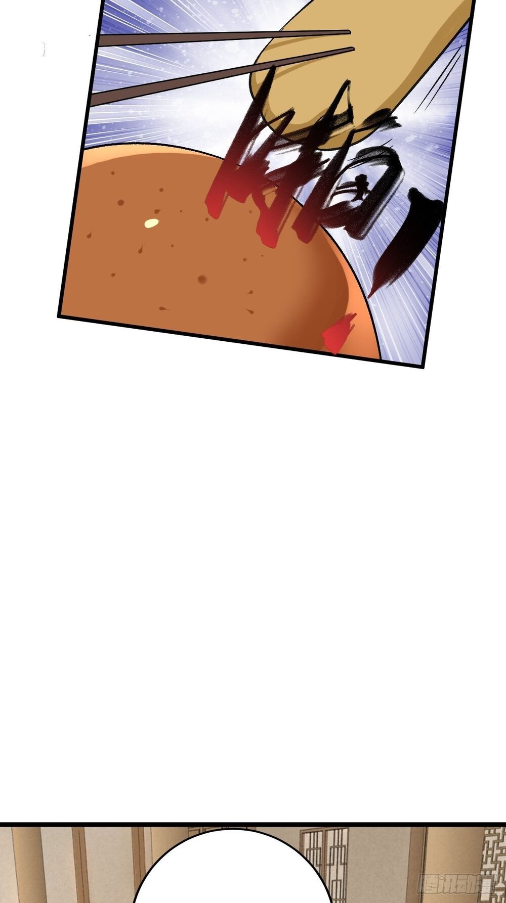 Tuyệt Thế Võ Công Chap 13 - Next Chap 14