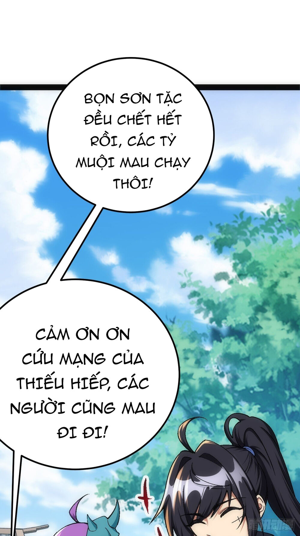 Tuyệt Thế Võ Công Chap 12 - Next Chap 13