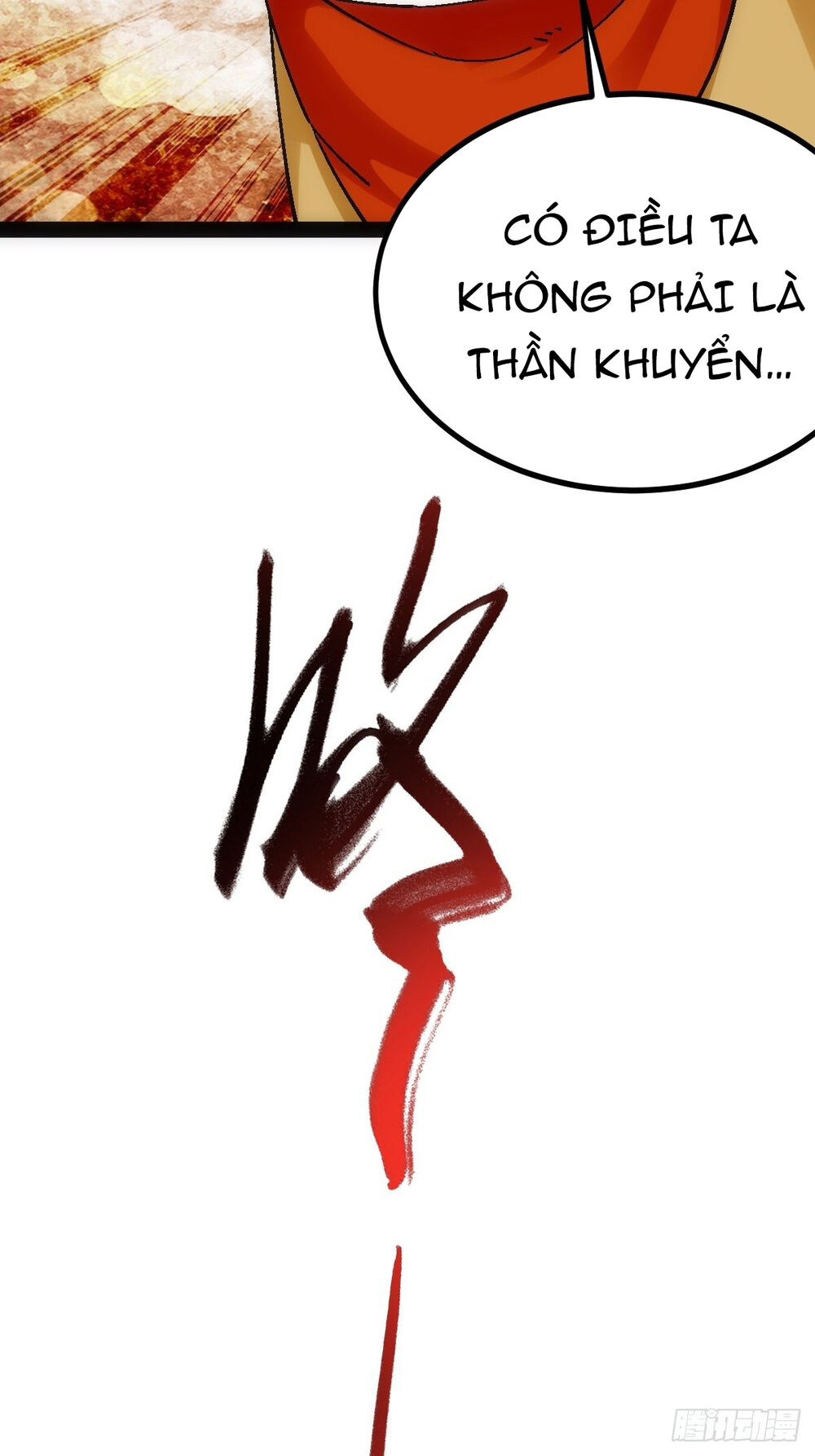 Tuyệt Thế Võ Công Chap 12 - Next Chap 13