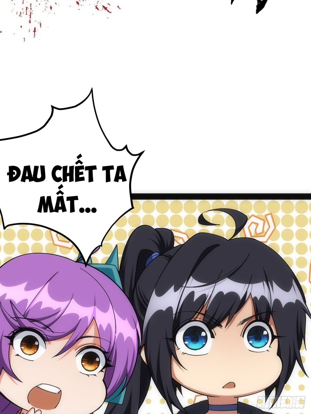 Tuyệt Thế Võ Công Chap 12 - Next Chap 13