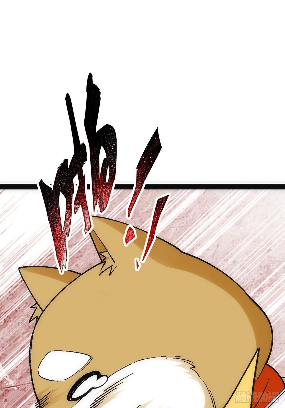 Tuyệt Thế Võ Công Chap 12 - Next Chap 13