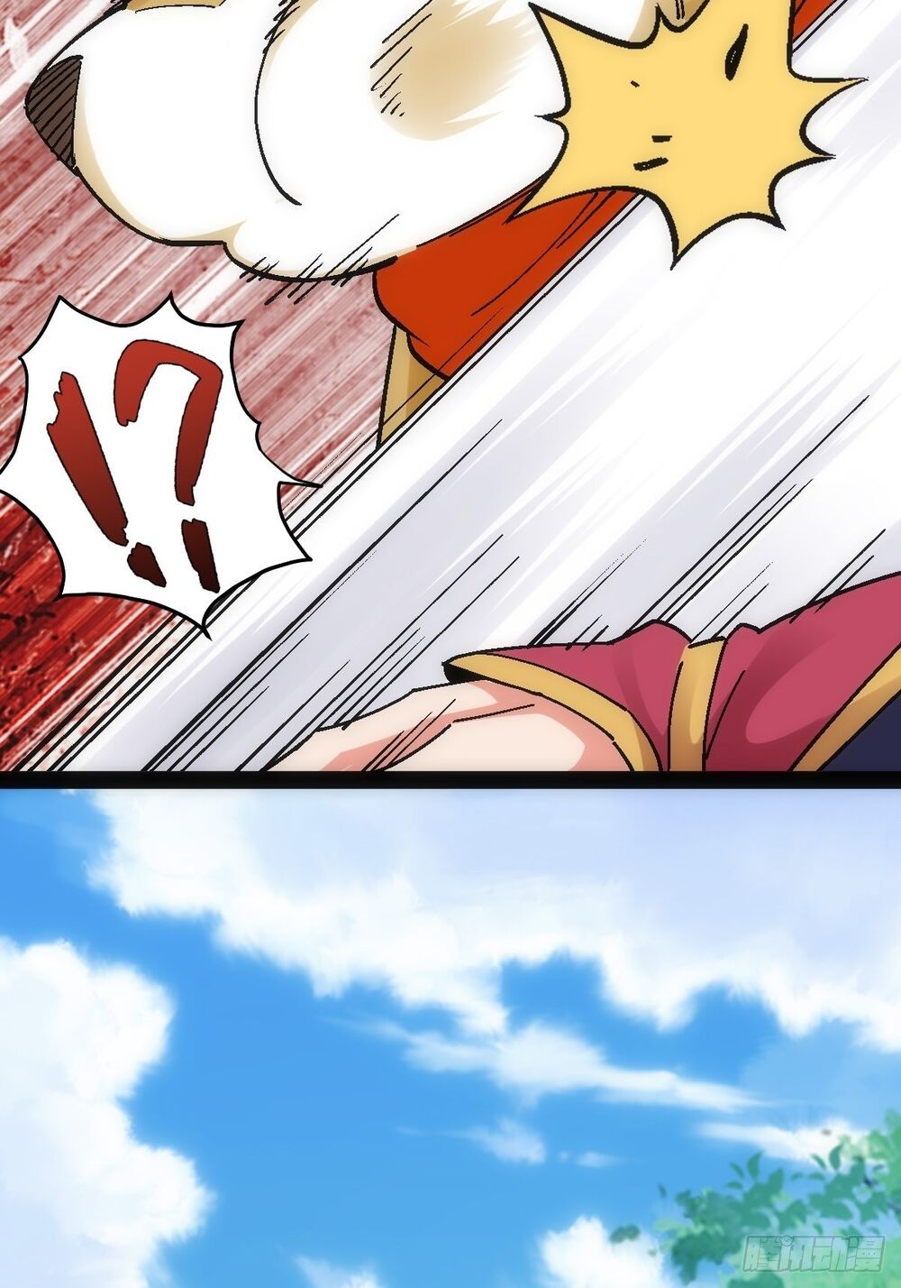 Tuyệt Thế Võ Công Chap 12 - Next Chap 13