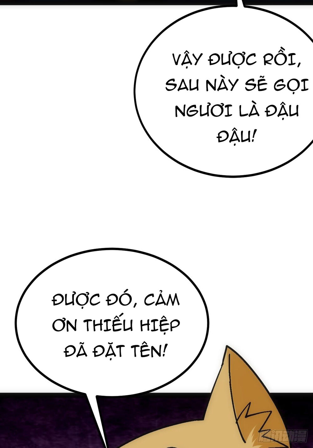 Tuyệt Thế Võ Công Chap 12 - Next Chap 13