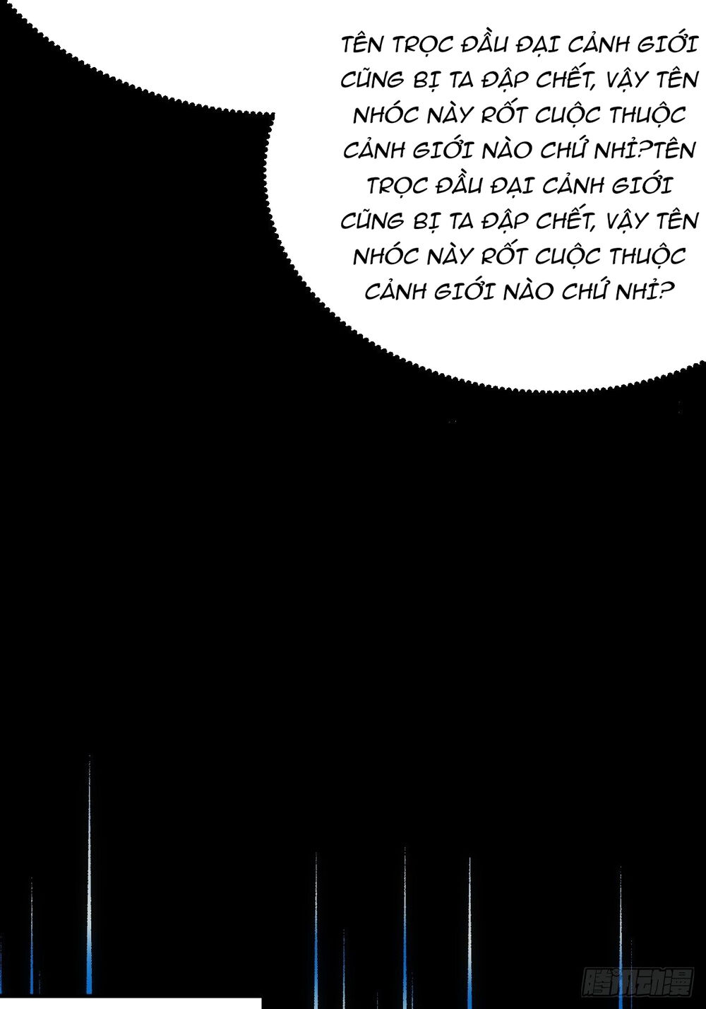 Tuyệt Thế Võ Công Chap 12 - Next Chap 13