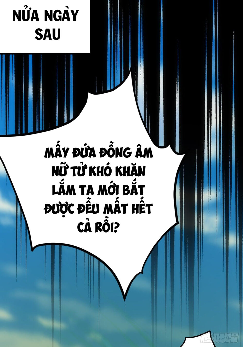 Tuyệt Thế Võ Công Chap 12 - Next Chap 13