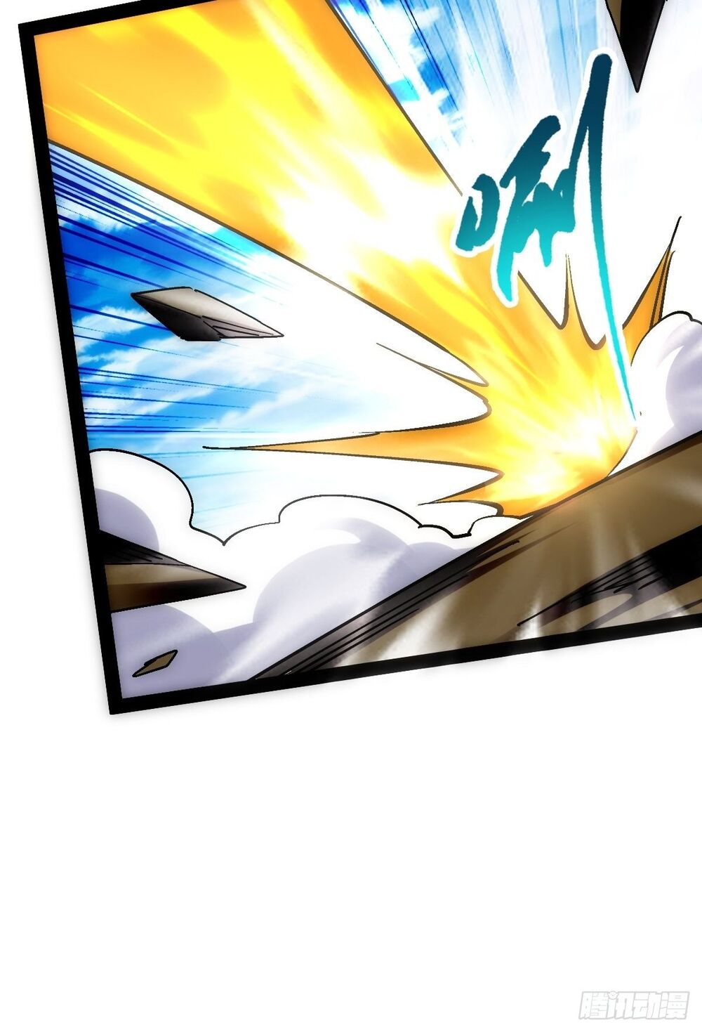 Tuyệt Thế Võ Công Chap 12 - Next Chap 13