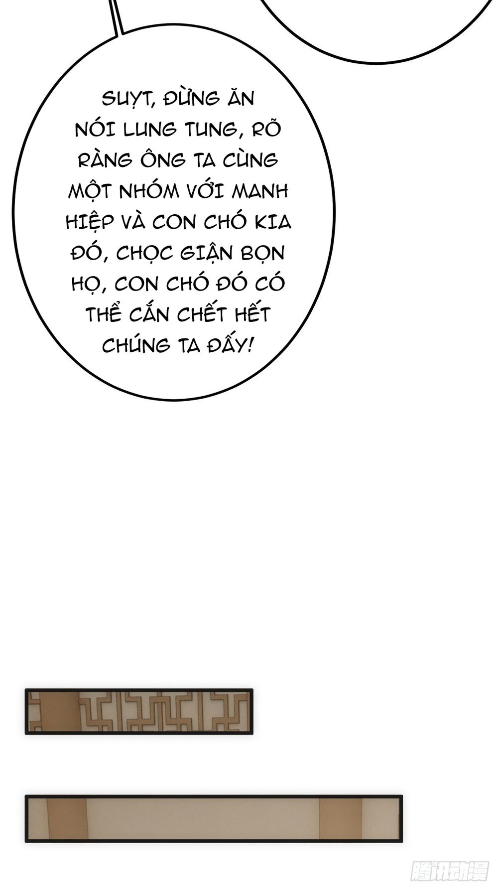 Tuyệt Thế Võ Công Chap 17 - Next Chap 18