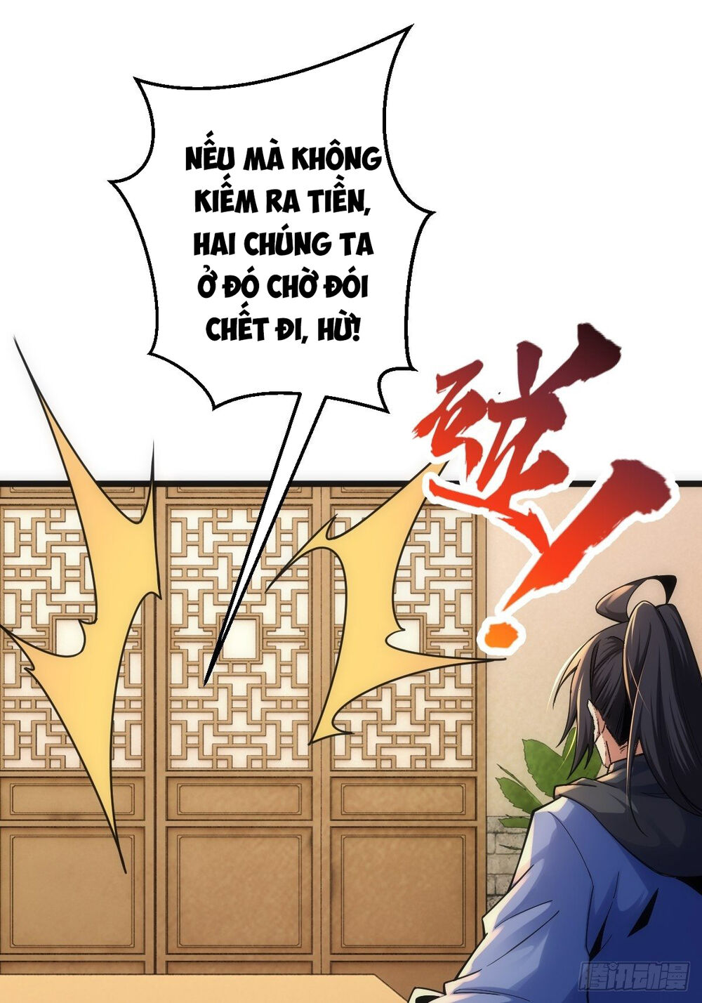 Tuyệt Thế Võ Công Chap 4 - Next Chap 5