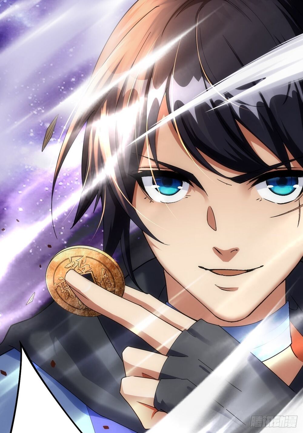 Tuyệt Thế Võ Công Chap 4 - Next Chap 5