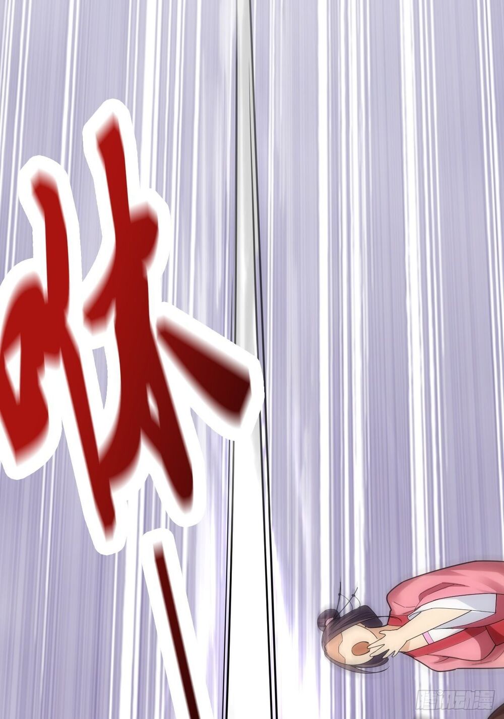 Tuyệt Thế Võ Công Chap 4 - Next Chap 5