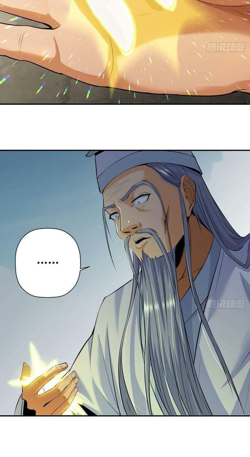 Ta Là Đại Hoàn Đan Chap 3 - Next Chap 4