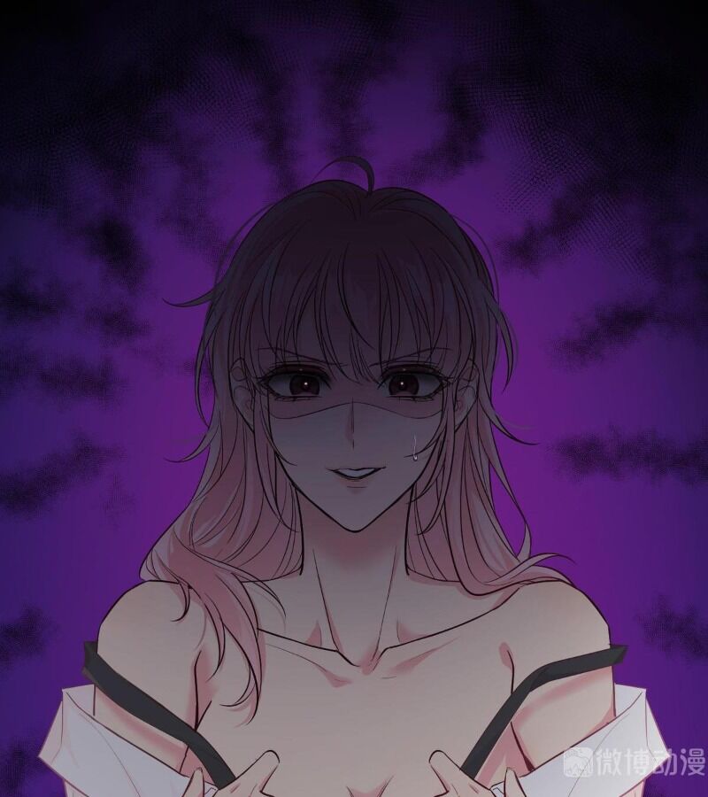 Vết Cắn Trí Mạng Chap 6 - Next Chap 7