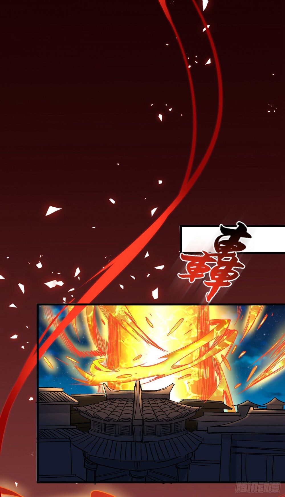 Bị Dạy Dỗ Thành Thánh Chap 5 - Next Chap 6