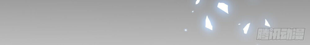 Bị Dạy Dỗ Thành Thánh Chap 5 - Next Chap 6