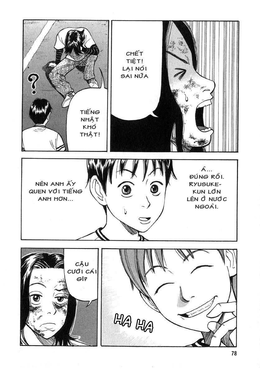 Beck - Mongolian Chop Squad Chap 1 - Next Chap 2