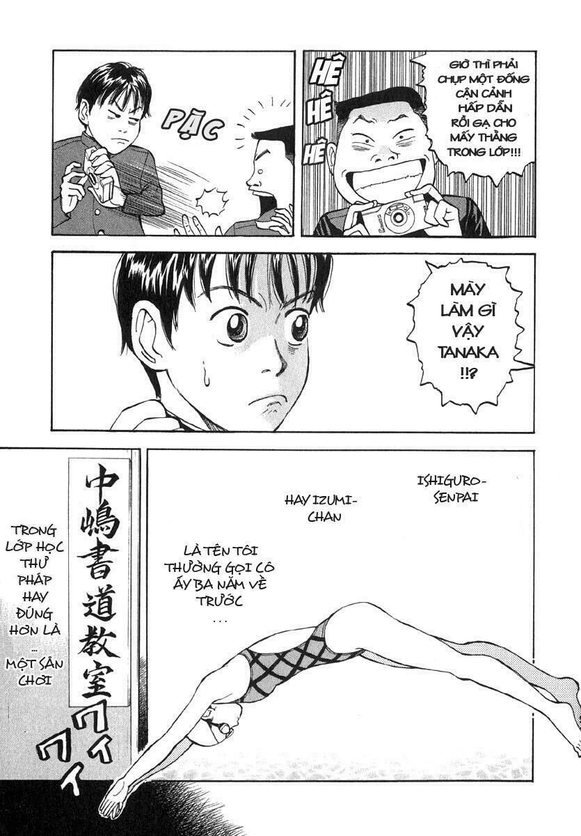 Beck - Mongolian Chop Squad Chap 1 - Next Chap 2