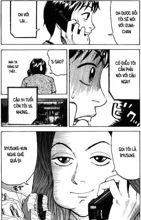 Beck - Mongolian Chop Squad Chap 2 - Next Chap 3