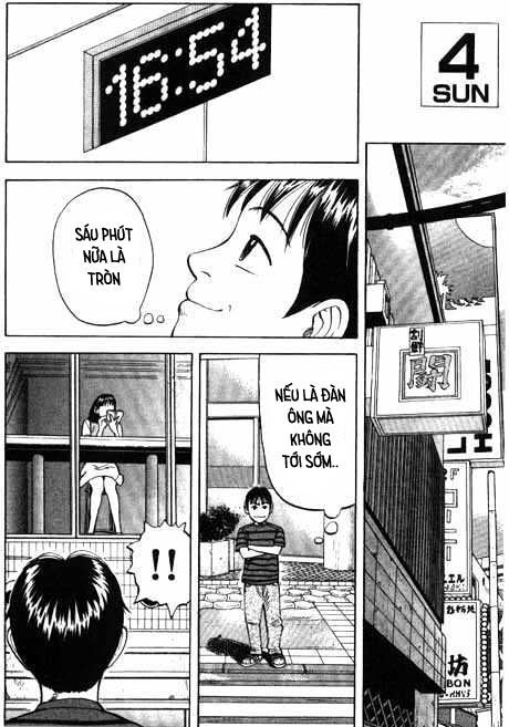 Beck - Mongolian Chop Squad Chap 2 - Next Chap 3