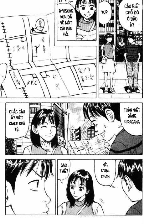 Beck - Mongolian Chop Squad Chap 2 - Next Chap 3