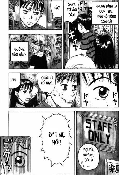 Beck - Mongolian Chop Squad Chap 2 - Next Chap 3