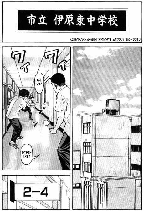 Beck - Mongolian Chop Squad Chap 2 - Next Chap 3