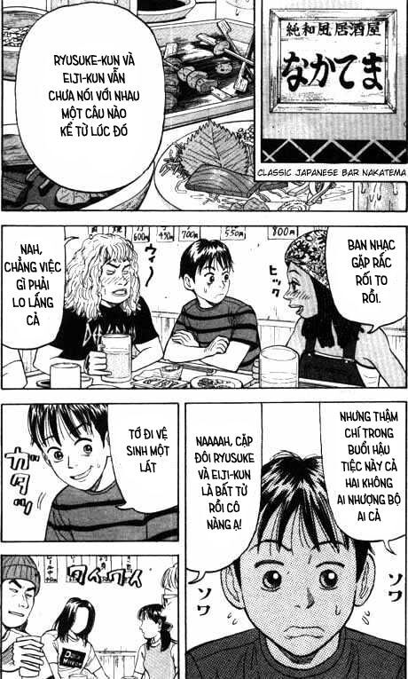 Beck - Mongolian Chop Squad Chap 2 - Next Chap 3