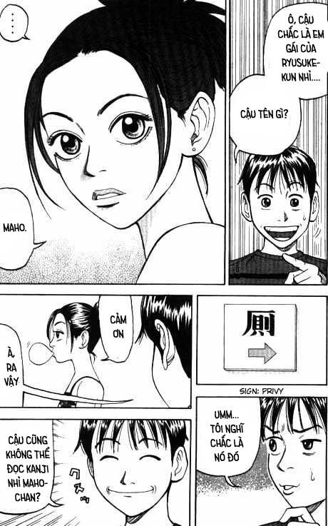 Beck - Mongolian Chop Squad Chap 2 - Next Chap 3