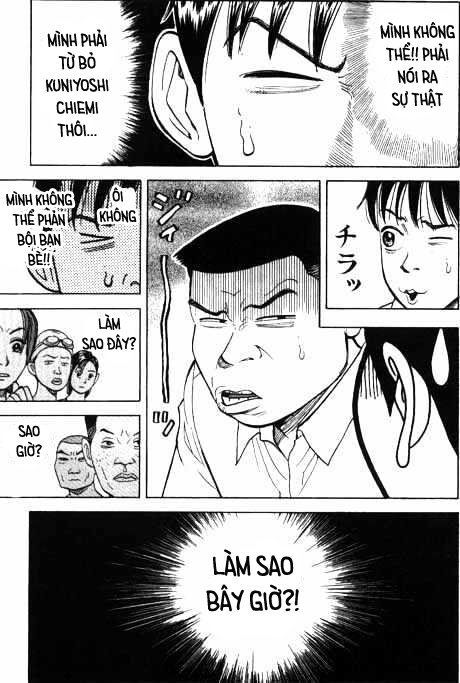 Beck - Mongolian Chop Squad Chap 3 - Next Chap 4