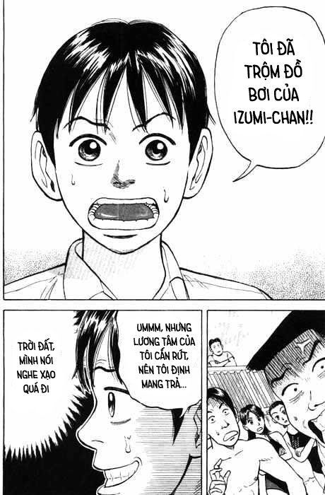 Beck - Mongolian Chop Squad Chap 3 - Next Chap 4