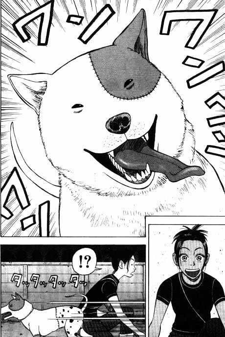 Beck - Mongolian Chop Squad Chap 3 - Next Chap 4