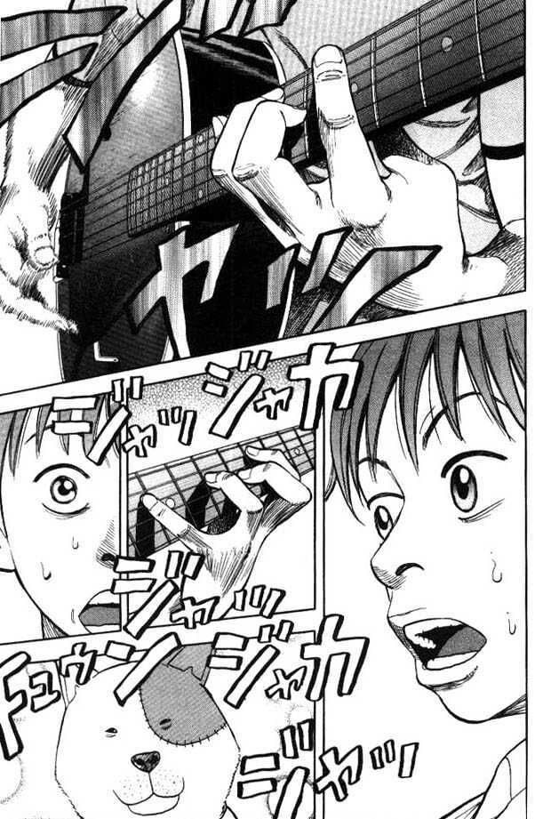 Beck - Mongolian Chop Squad Chap 4 - Next Chap 5