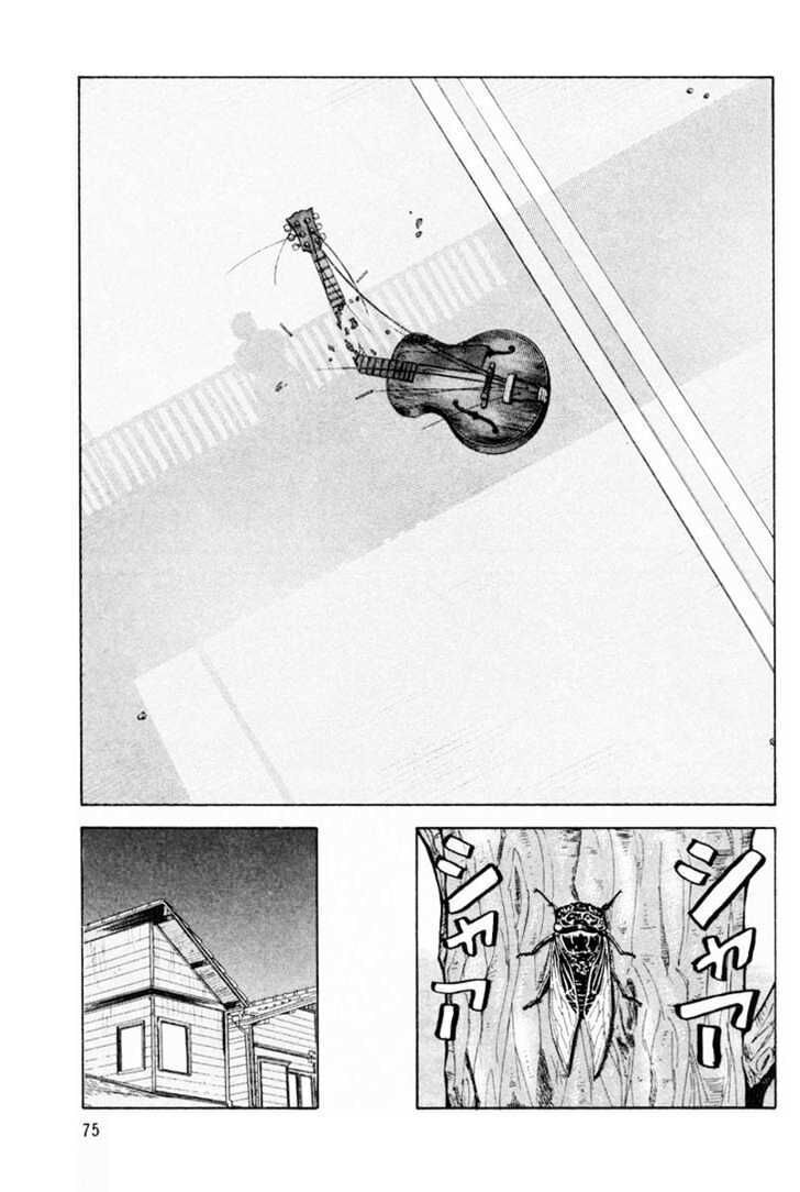 Beck - Mongolian Chop Squad Chap 5 - Next Chap 6