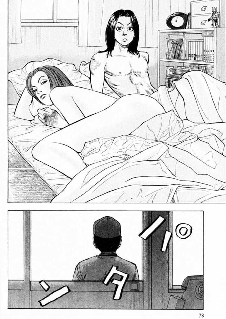 Beck - Mongolian Chop Squad Chap 5 - Next Chap 6