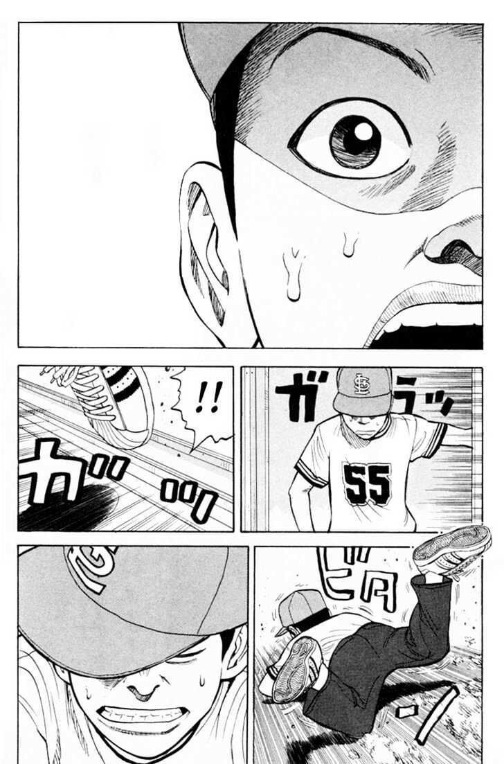 Beck - Mongolian Chop Squad Chap 5 - Next Chap 6