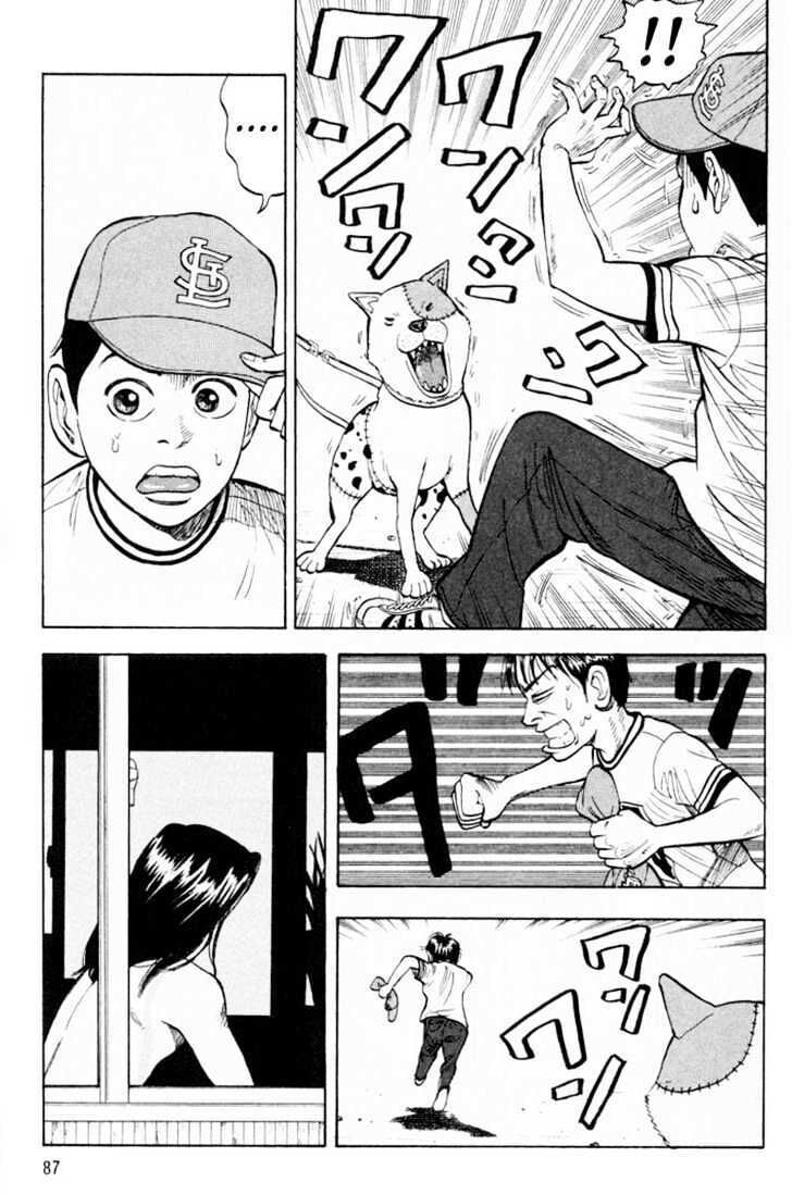 Beck - Mongolian Chop Squad Chap 5 - Next Chap 6