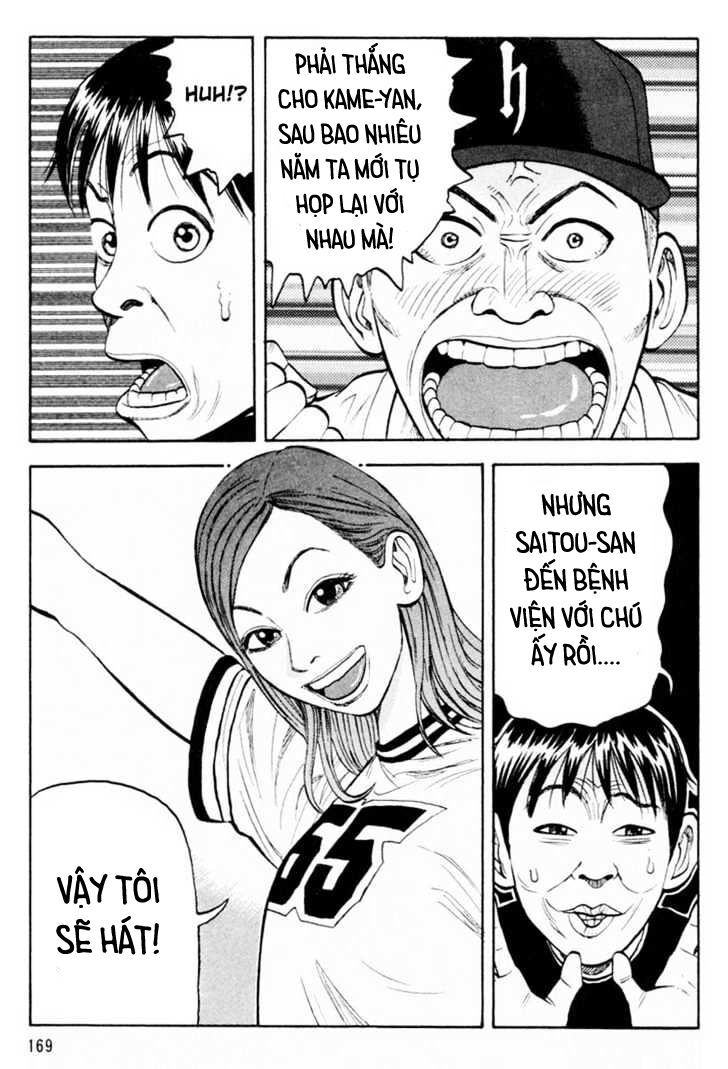 Beck - Mongolian Chop Squad Chap 6 - Next Chap 7