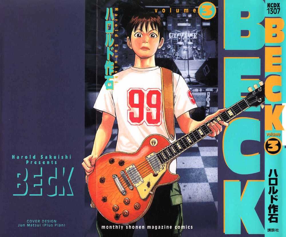 Beck - Mongolian Chop Squad Chap 7 - Next Chap 8