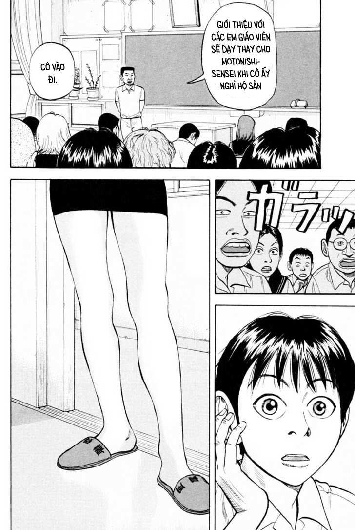 Beck - Mongolian Chop Squad Chap 7 - Next Chap 8