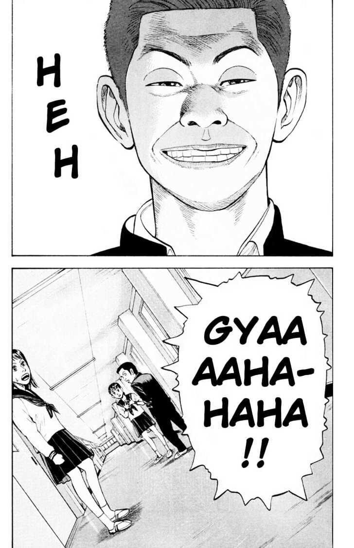 Beck - Mongolian Chop Squad Chap 7 - Next Chap 8