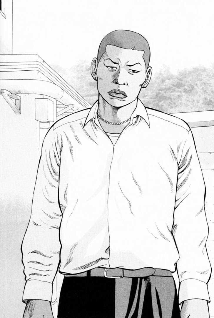 Beck - Mongolian Chop Squad Chap 7 - Next Chap 8